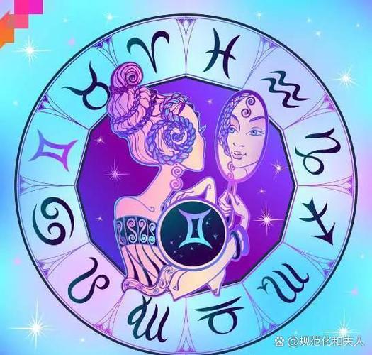 星座世界赚钱手机