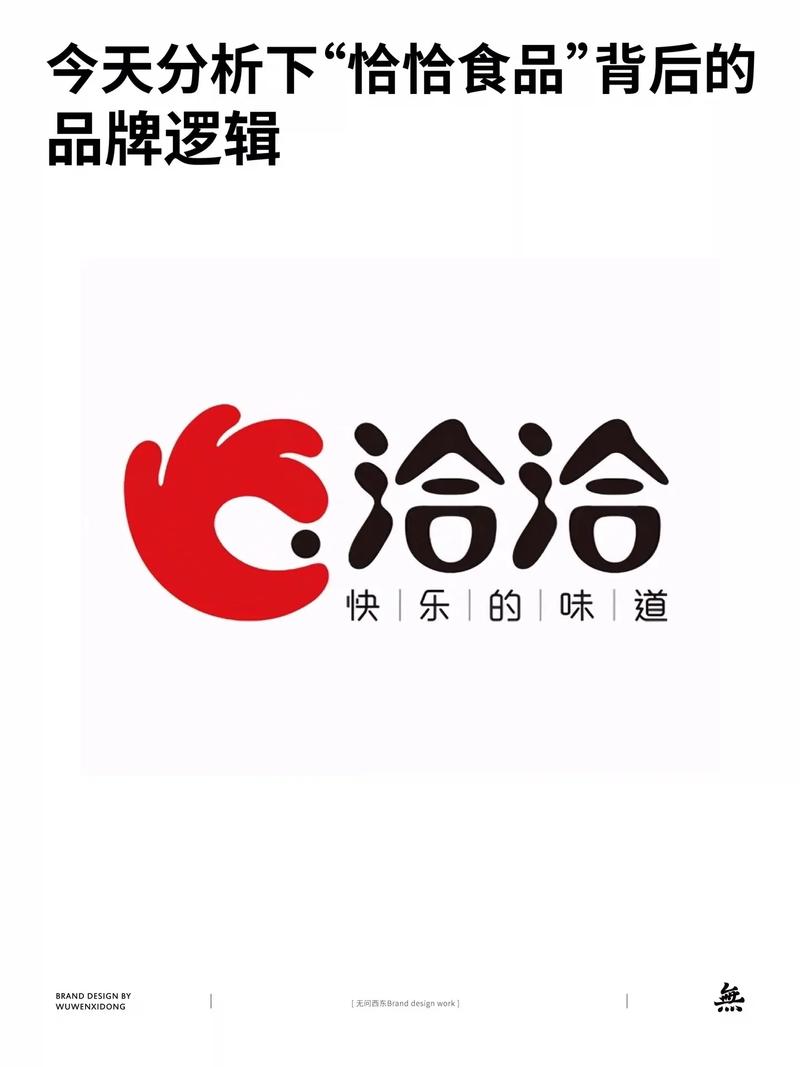 恰恰短视频男人版游戏截图