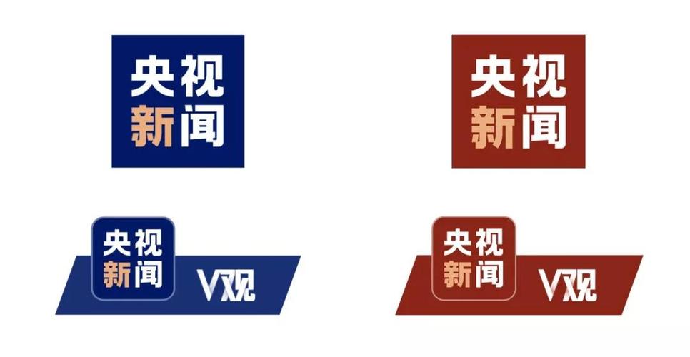 海豹新闻客户端旧版安卓游戏截图