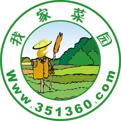 我家菜园正版