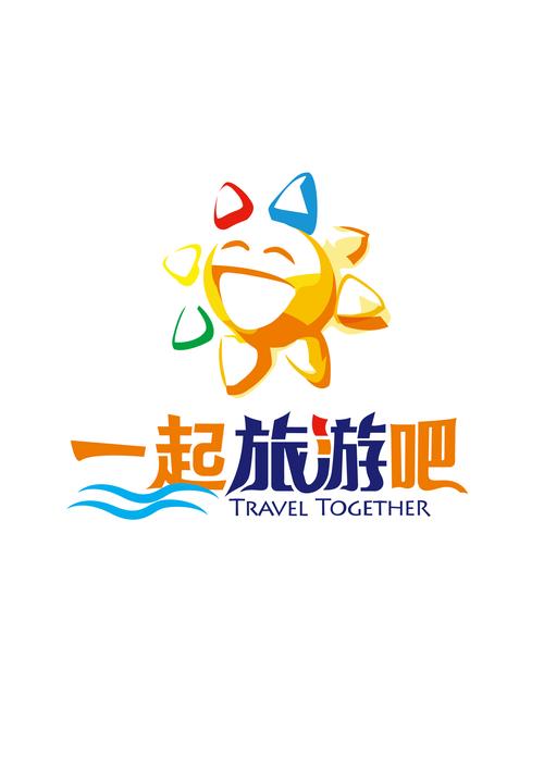 我们去郊游