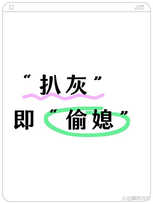 把灰小说免费阅读纯净无广告版游戏截图