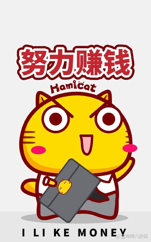 我的超级宠赚钱版攻略图文游戏截图