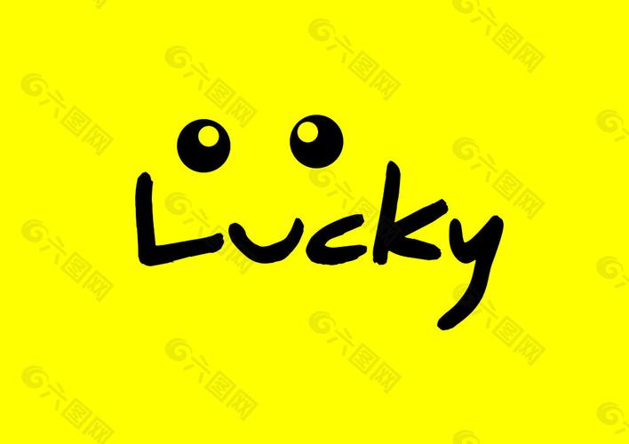 Lucky兼职安
