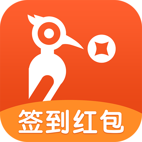 小啄赚钱提现版重制版游戏截图