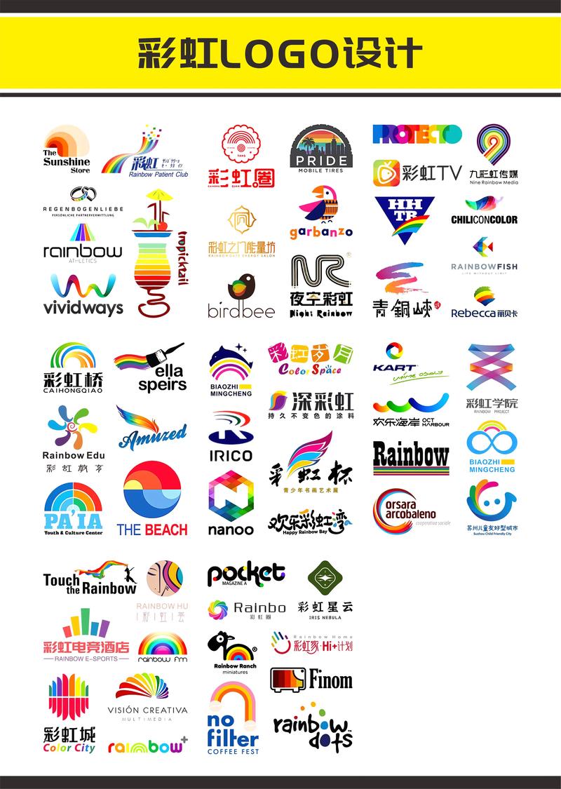 彩虹赚钱官方版游戏截图