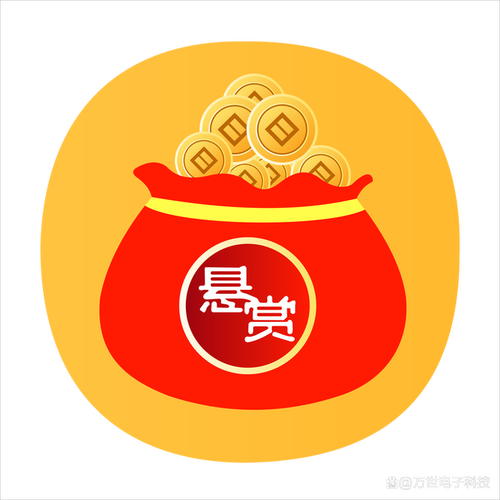 任务悬赏平台旧版本游戏截图