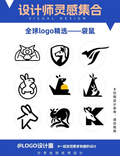 袋鼠接单任务平台手游免费下载游戏截图