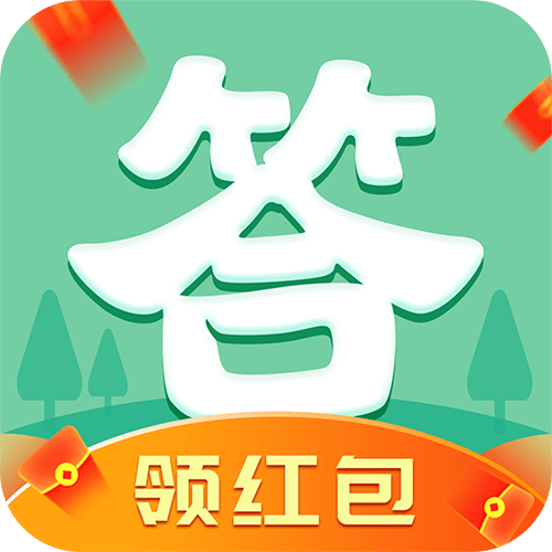 小淘包答题红包版