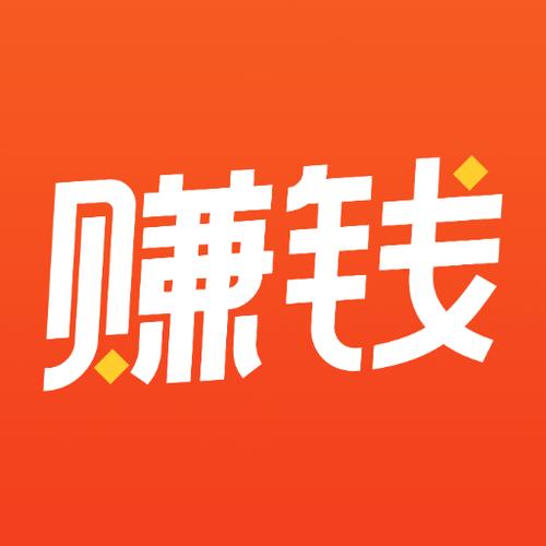 掌上赚安卓版