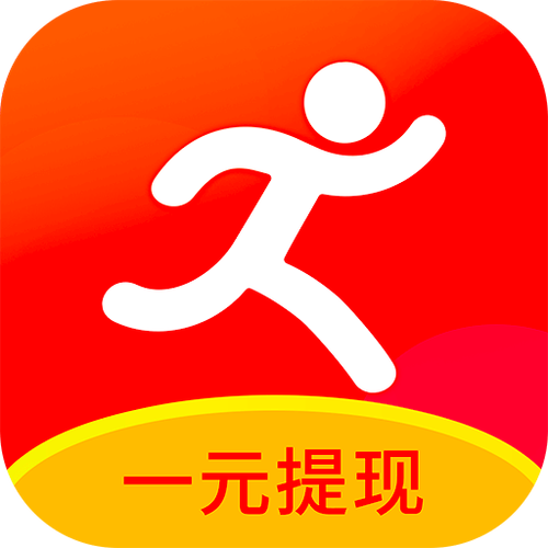 趣步赚钱官网手机版游戏截图