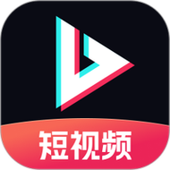 刷刷有趣短视频无限能量无广告版游戏截图