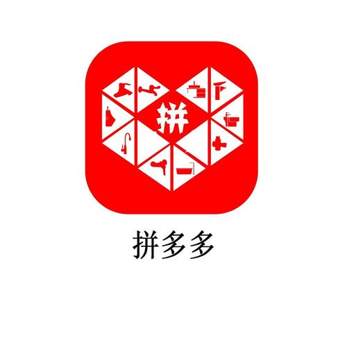 拼多多果园领红包版修复完整版游戏截图