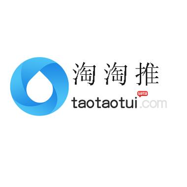 淘推推赚钱内置VIP游戏截图