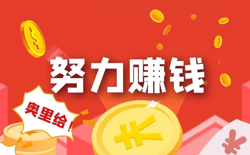 超赚赚钱阅读分享免广告抽奖版游戏截图
