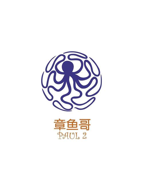 章鱼小说手机版
