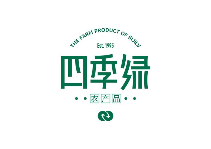 四季绿商城平台