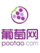 葡萄商城贷款手机