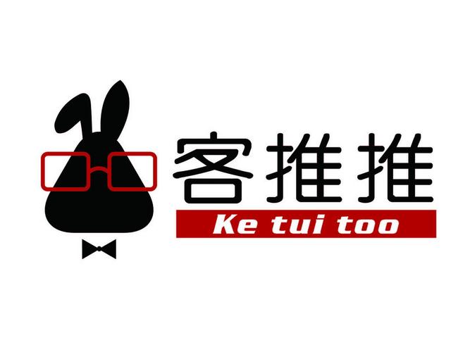 推广客推广赚钱内购版游戏截图