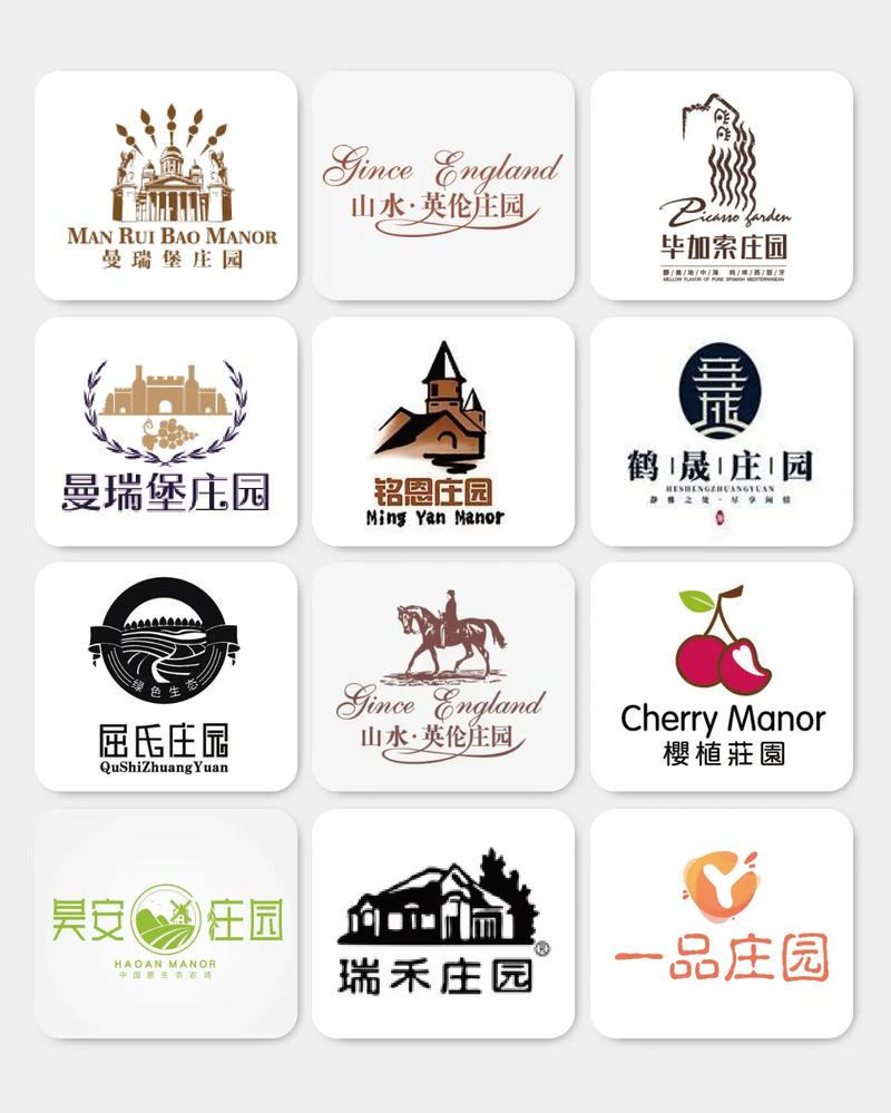 有饷庄园赚钱app游戏截图