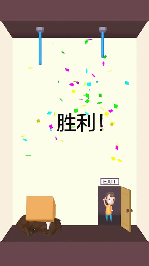 快救救宝宝赚钱提