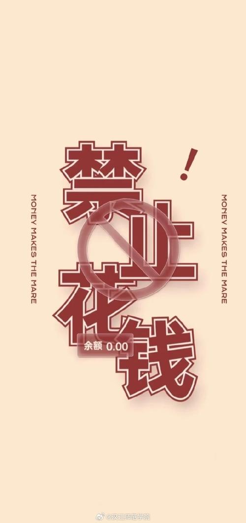 微分客赚钱手机版