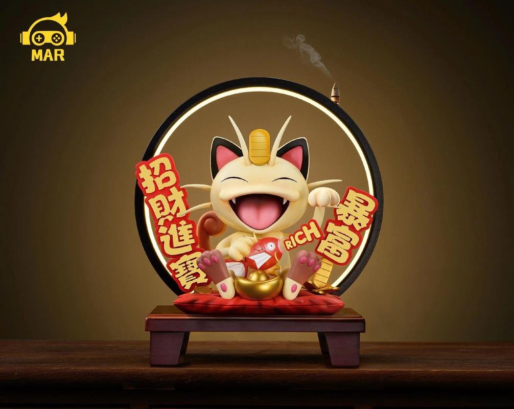 喵喵招财屋升级版提现防闪退游戏截图