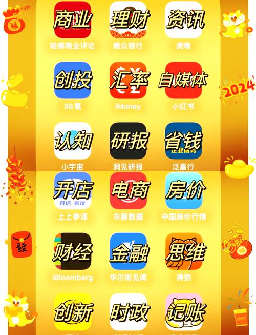 秒赚试玩赚钱app金手指版游戏截图