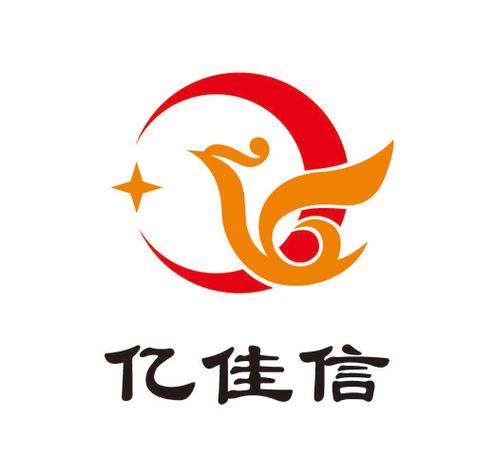 亿佳信