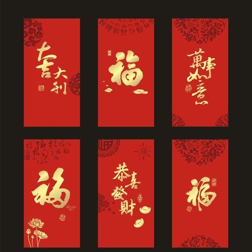 阳光花园红包版v1.2.2免费旧版安卓游戏截图