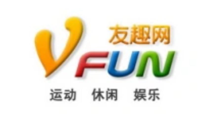 友趣社区官网纯净版游戏截图