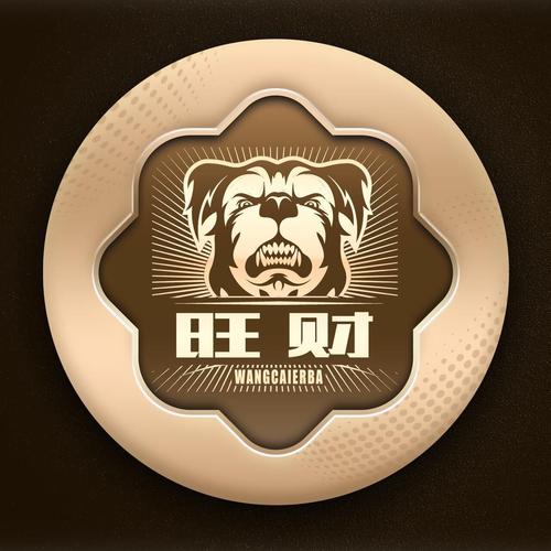 旺财兼职安卓版无限阅读币游戏截图