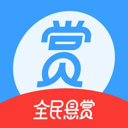 全民赞悬赏任务赚钱版不闪退版游戏截图