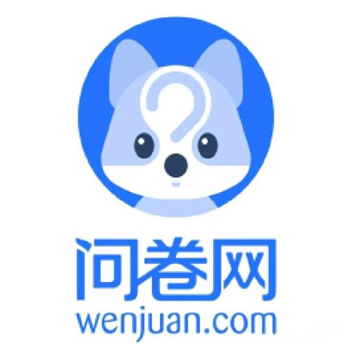 云汇问卷官网版