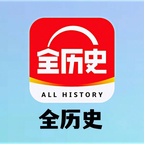 学富五车答题app官方版
