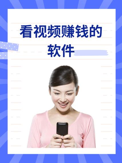 欢赚短视频(提现到账)下拉游戏截图
