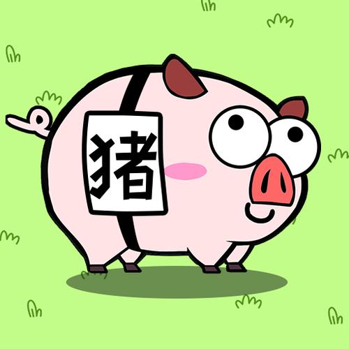 爆消猪猪乐周年纪念版游戏截图