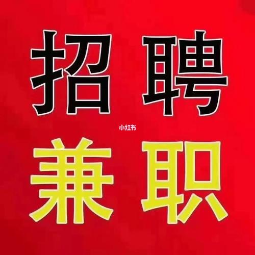 兼职友帮兼职赚钱steam移植游戏截图