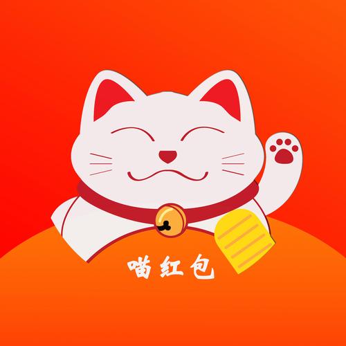 喵喵招财屋红包吧免登录版游戏截图