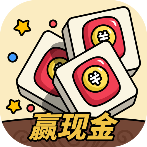 全民天天消成语领红包手机在线观看游戏截图