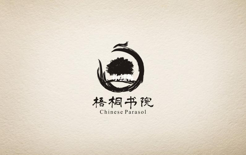 梧桐阅读手机版发布版游戏截图