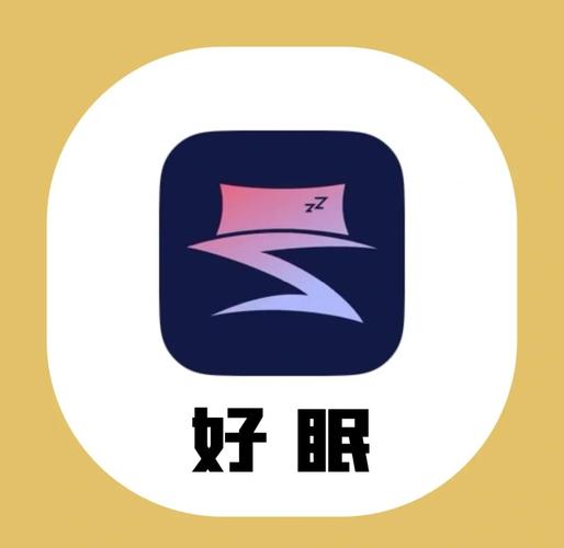乐看睡觉app手机版