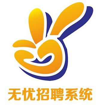 无忧林兼职无忧网安卓最新版游戏截图