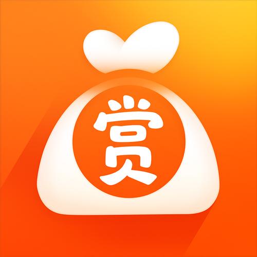得空赚悬赏赚钱平台周年纪念版游戏截图