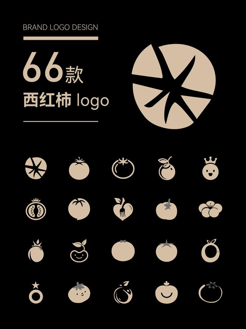 红番茄视频纯净无广告版游戏截图