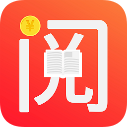 赚赚阅读(阅读赚钱)内置版游戏截图