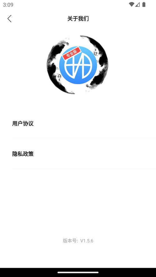 初阳画质大师下载缩略图