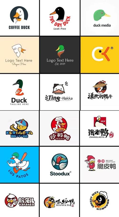 鸭题鸭手机版