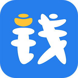 钱派试玩赚钱安卓聚合盒子游戏截图