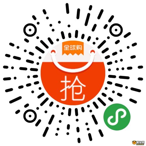 微淘汇抢单奖励版游戏截图
